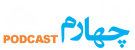 bod4podcast logo