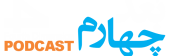 bod4podcast logo
